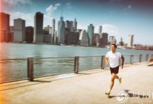 跑步減肥注意兩大事項 哪個時間段最佳?