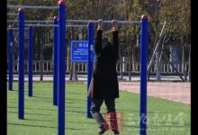 在家如何健身 避免家庭健身誤區