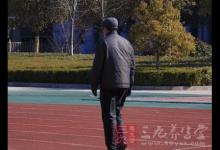 冬季暖身運動 常見小動作健康又溫暖