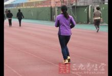 這種運動或致癱瘓但你還做的樂此不疲