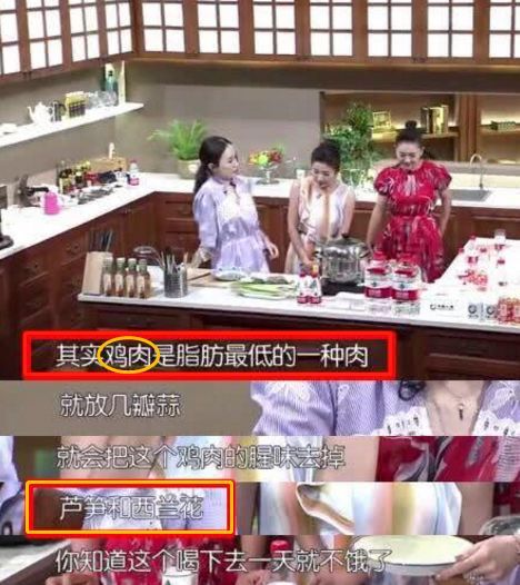 霍思燕從懷孕168斤瘦回86斤，減肥方法就學(xué)她的這兩招