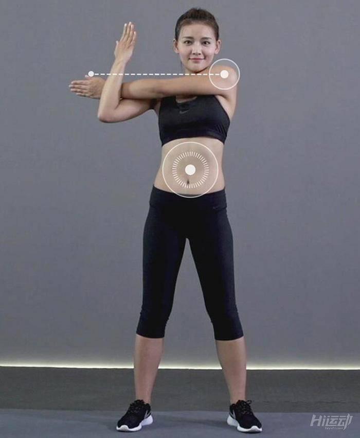 上班族必須要會(huì)這4個(gè)動(dòng)作 有效緩解久坐的酸痛