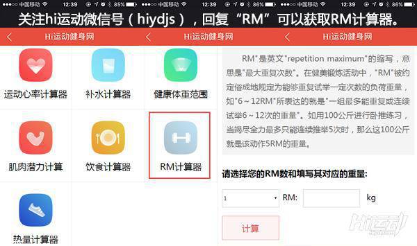 神奇女俠蓋爾·加朵性感與力量！訓(xùn)練計(jì)劃與飲食曝光