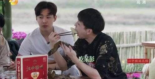 睡覺前的3個行為最容易讓你體重飆升，早戒早點瘦