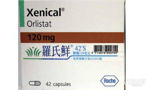 藥學(xué)博士告訴你：減肥藥如何運作，把身體弄壞的？