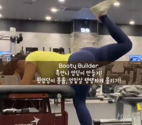 韓國健身女神好身材蓋過身高缺陷,既有亞洲柔美也不失歐美的豐腴 韓國健身女神好身材蓋過身高缺陷,既有亞洲柔美也不失歐美的豐腴