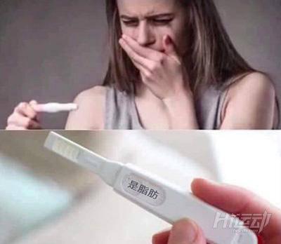 減脂反擊戰(zhàn)！9個動作30分鐘突擊訓(xùn)練