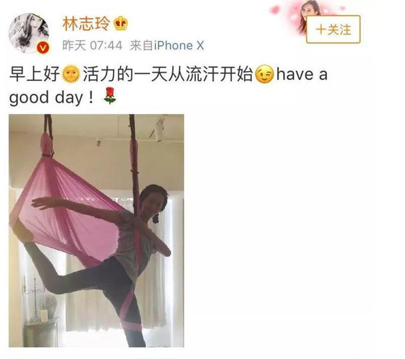 從發福大媽再次瘦回不老女神，明星都在用的3個瘦身小妙招