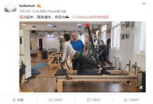 孫儷為減肥午餐青菜湯配米飯，好身材原來是對自己足夠狠