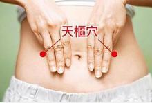 最適合懶人的減肥方法,每天敲敲打打這4個地方就能讓你瘦成女神