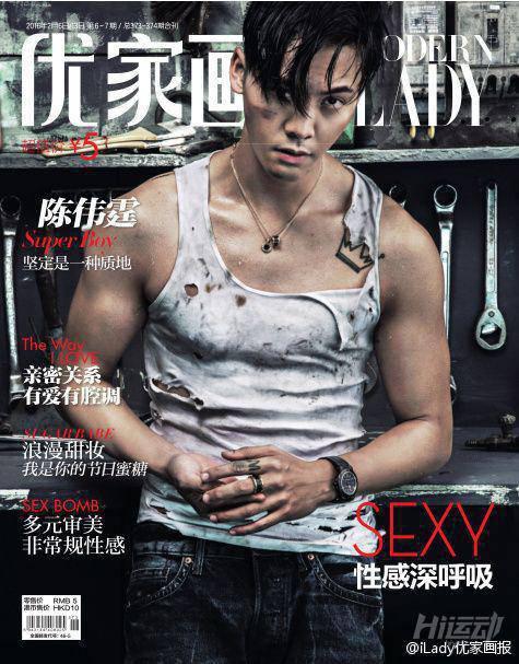 男神肌肉養成記 陳偉霆健身圖man爆