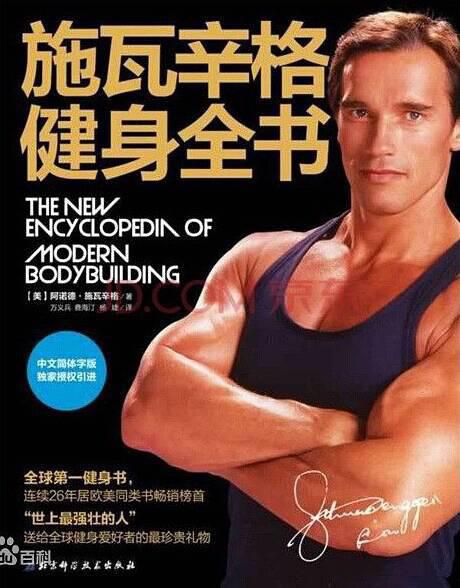 從0開始到健身兩個月，對比圖+訓練+飲食經驗分享（減脂篇）