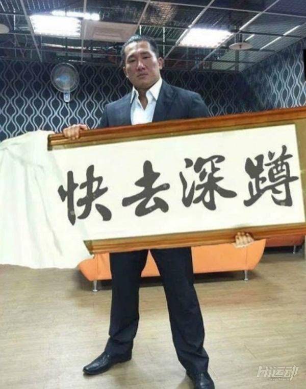 臺灣硬漢館長：想挑戰(zhàn)的排好隊(duì)，一個(gè)一個(gè)來！