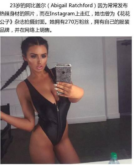 盤點國外十大健身美女 高顏值高收入