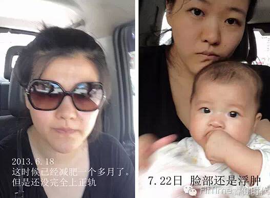 160斤女胖子減肥變馬甲線的勵志故事 160斤女胖子減肥變馬甲線的勵志故事