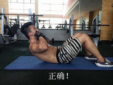 3個月肉圓變型男 詳細分享減肥增肌心得 3個月肉圓變型男 詳細分享減肥增肌心得