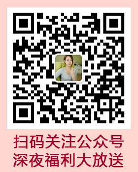 韓國最美女教師 胸大臀翹腿又長