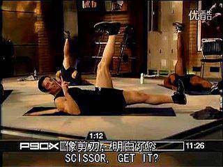 3個月肉圓變型男 詳細分享減肥增肌心得 3個月肉圓變型男 詳細分享減肥增肌心得