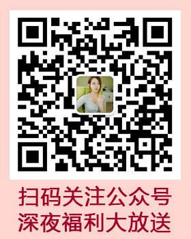 美女健身練出好身材 穿比基尼直播