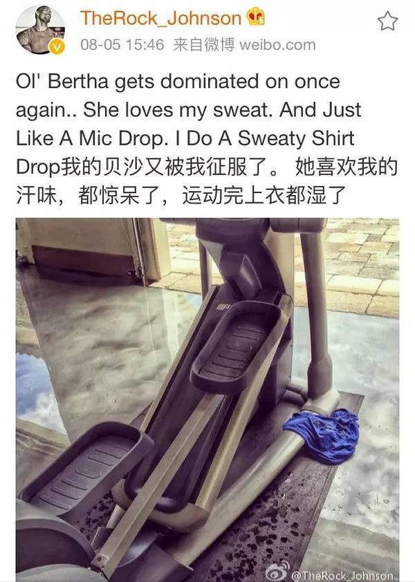 大塊頭有大智慧 巨石強森的健身歷程 大塊頭有大智慧 巨石強森的健身歷程