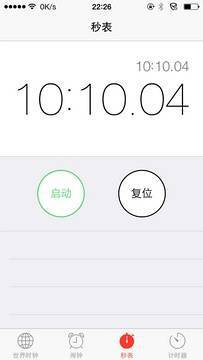 3個月肉圓變型男 詳細分享減肥增肌心得 3個月肉圓變型男 詳細分享減肥增肌心得