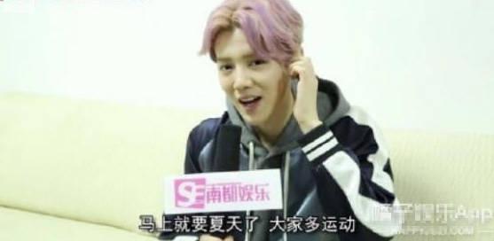 鹿晗出道這四年的肌肉成長史