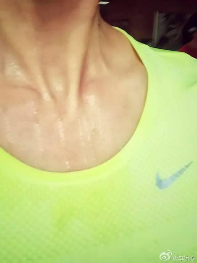 李冰冰的健身路 美麗真的是練出來的 李冰冰的健身路 美麗真的是練出來的