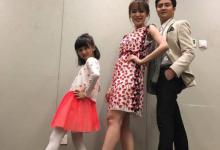 沒有A4腰 田亮一家就曬大長腿