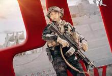 現代戰爭片不是愛情片，想演軍人，所有演員先健身訓練半年