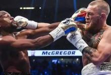 贏了一億美金,輸了也有三千萬!“修理工”拳手嘴炮王輸了!