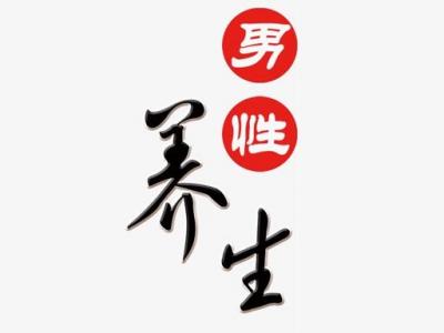 生姜減肥法3天瘦10斤真實(shí)么 正確使用3天瘦10斤方法