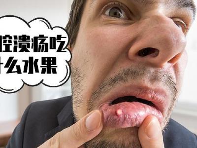 瘦身知識 吃多以后改如何才能防止變胖?