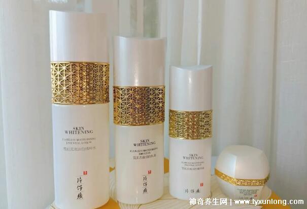 片仔癀化妝品怎么樣屬于什么檔次，中高端國貨(附產品系列推薦)