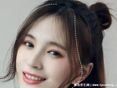 女生劉海兩邊的頭發叫什么，龍須劉海/鬢角(修飾臉型的必備)