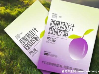 西梅荷葉汁固體飲料可以減肥嗎,最多有點輔助效果(大量喝增肥)