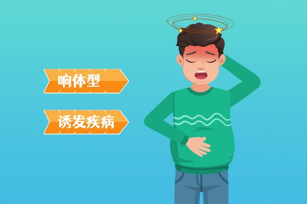 祛濕可以減肥嗎-易網<a href=http://www.xllyou.com/ target=_blank class=infotextkey>健康養生</a>網 祛濕可以減肥嗎