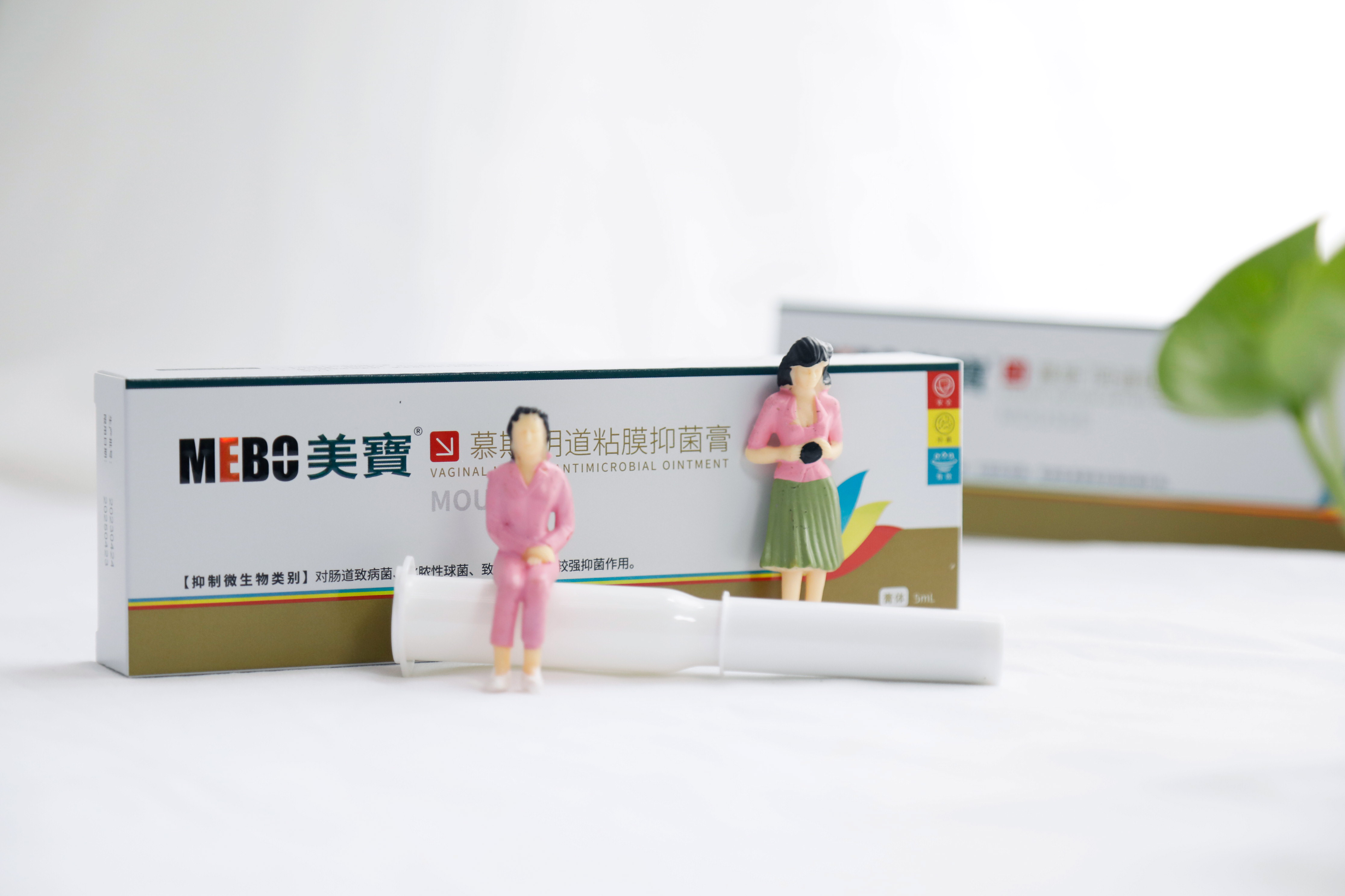 如何重塑青春? 解鎖女人駐顏奧秘-易網<a href=http://www.xllyou.com/ target=_blank class=infotextkey>健康養生</a>網 如何重塑青春? 解鎖女人駐顏奧秘