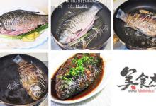 紅燒鯽魚的做法-家常味燒菜譜