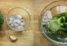 西蘭花炒蝦仁的做法-咸鮮味炒菜譜