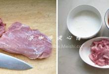 鍋包肉的做法-酸甜味炒菜譜