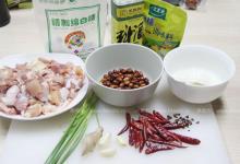 辣子雞的做法-香辣味炒菜譜