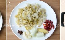 酸菜白肉的做法-酸味燉菜譜