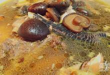 香菇燉雞的做法-咸鮮味燉菜譜