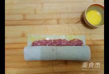 胡蘿卜筒骨湯的做法-家常味煲菜譜