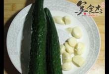 涼拌黃瓜的做法-蒜香味拌菜譜