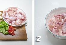 嗜嗜滑雞煲的做法-咸鮮味煲菜譜