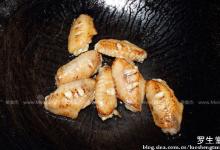 黃燜雞米飯的做法-咸鮮味燜菜譜