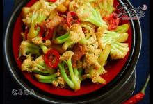 干鍋菜花的做法-香辣味干鍋菜譜