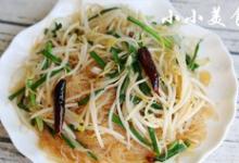 笨豆芽炒粉:東北家常菜,鮮香爽口,超級下飯的做法-家常味炒菜譜