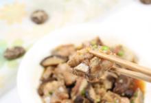 香蒸排骨的做法-家常味蒸菜譜